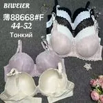 Biustonosz damski koronkowy 44-52 BWEIER 88668#F