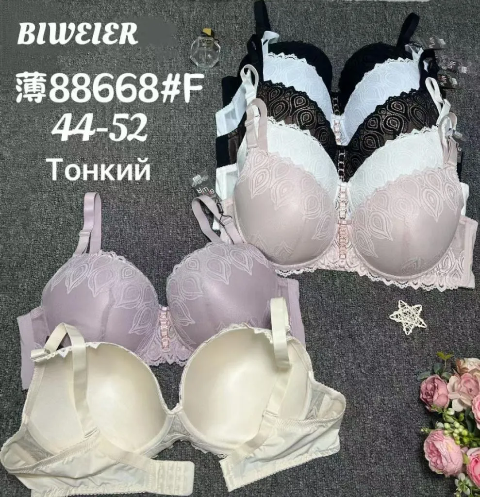 Biustonosz damski koronkowy 44-52 BWEIER 88668#F