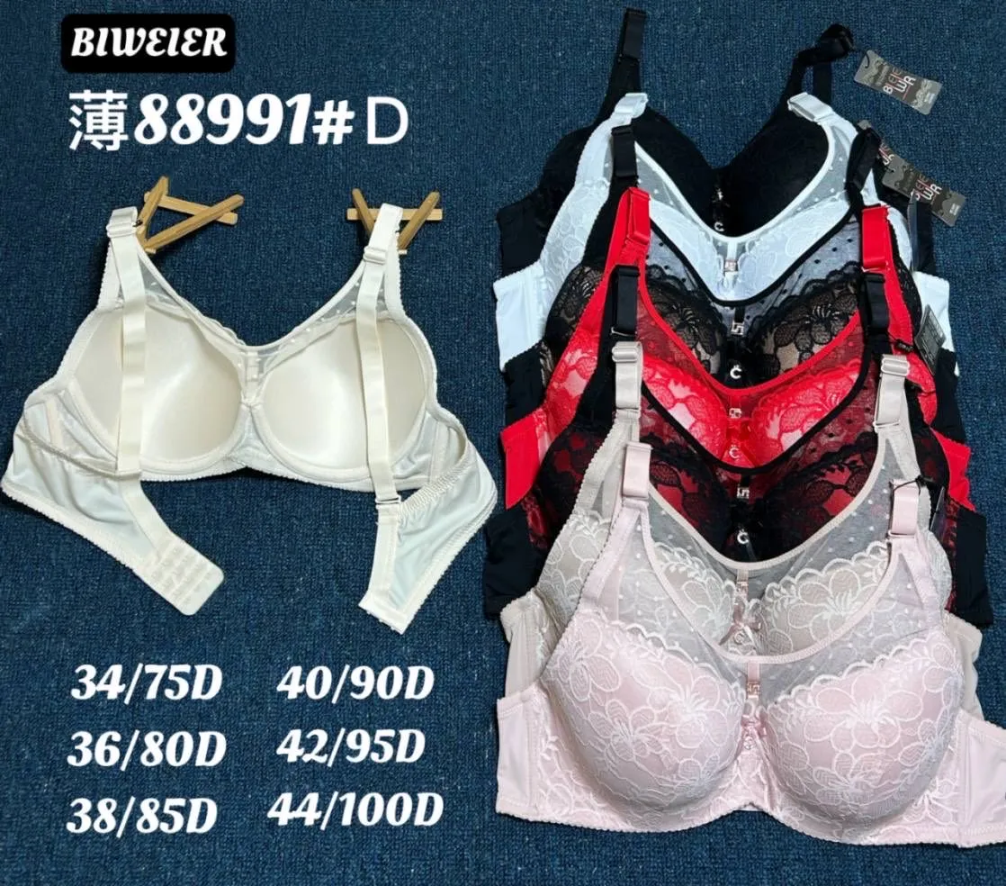 Biustonosz damski Biweier 8891#D, rozmiary 34/75D-44/100D