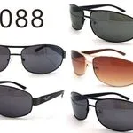 Okulary przeciwsłoneczne męskie model 9088 z logo