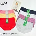 Majtki damskie Like Bamboo M03# rozmiary L=29, XL=31, 2XL=33