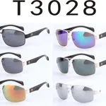 Okulary przeciwsłoneczne męskie model T33028