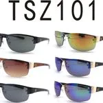 Okulary przeciwsłoneczne TSZSZ10101 model hurtowy