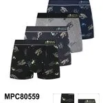 Bokserki męskie Pesoail 4 szt. S-XXL 95% bawełna