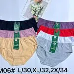 Majtki damskie Love M06# L/30, XL/32, 2XL/34, 24 szt