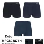 Bokserki męskie Pesoail Combed Cotton 4XL-7XL czarne granatowe