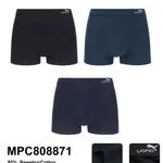 Bokserki męskie Puma 95% bawełna M-L-XL-XXL