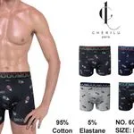 Bokserki męskie Cherilu wzorzyste M-XXXL 95% bawełna