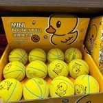 Mini Bouncy Ball Żółte Piłki z Kaczuszką