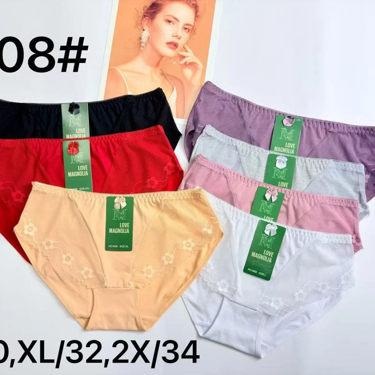 Majtki damskie MO8# L/XL/32/2X/34 6 szt mix kolorów