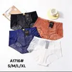 Majtki damskie koronkowe HON2 S/M/L/XL 4 kolory