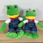Maskotka Pluszowa Żaba 28cm w Denimowym Kombinezonie