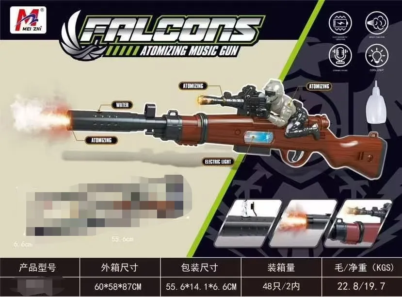 Pistolety Falcons Automatizing Music Gun Elektryczne