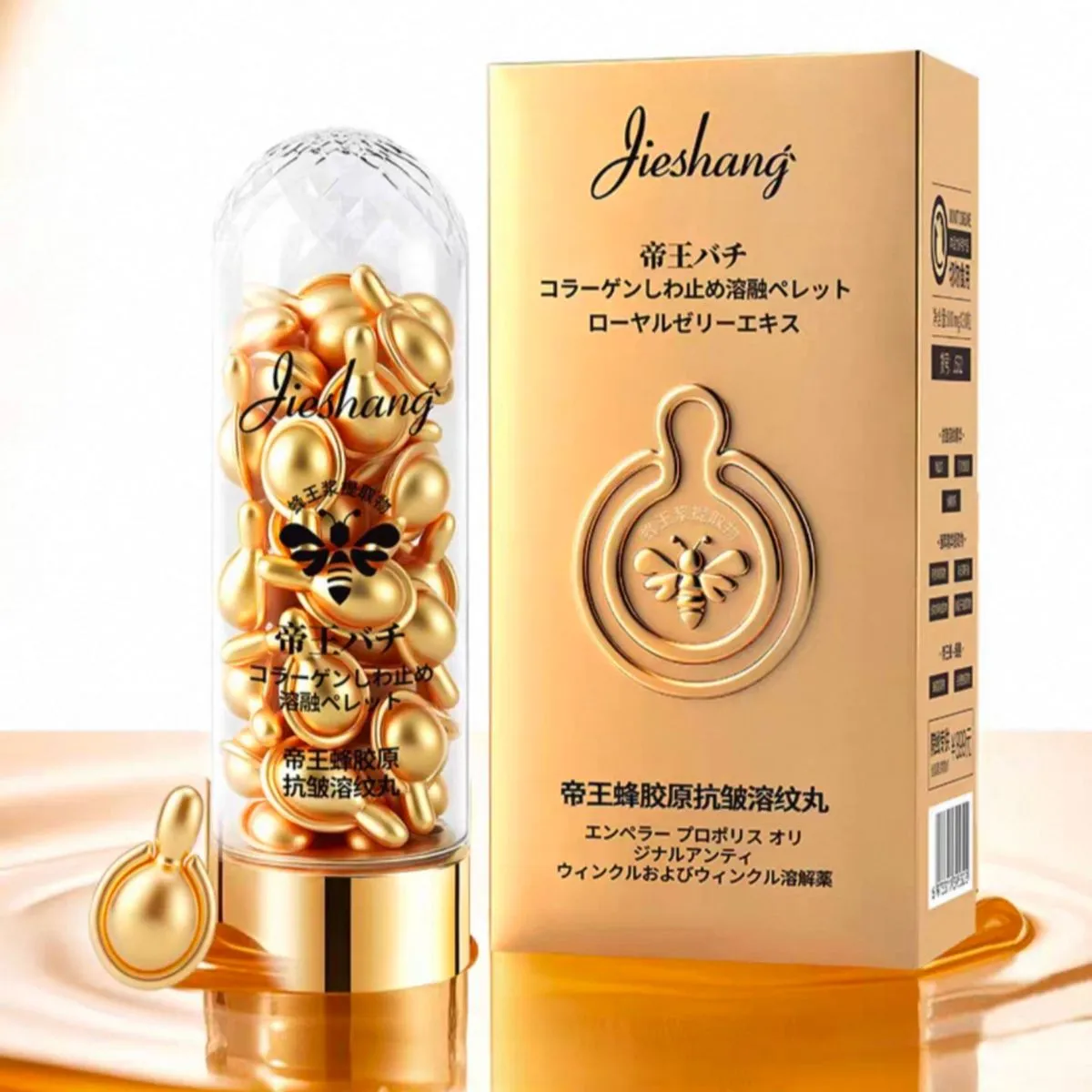 Kapsułki Jieshang Anti-Wrinkle Essence Serum