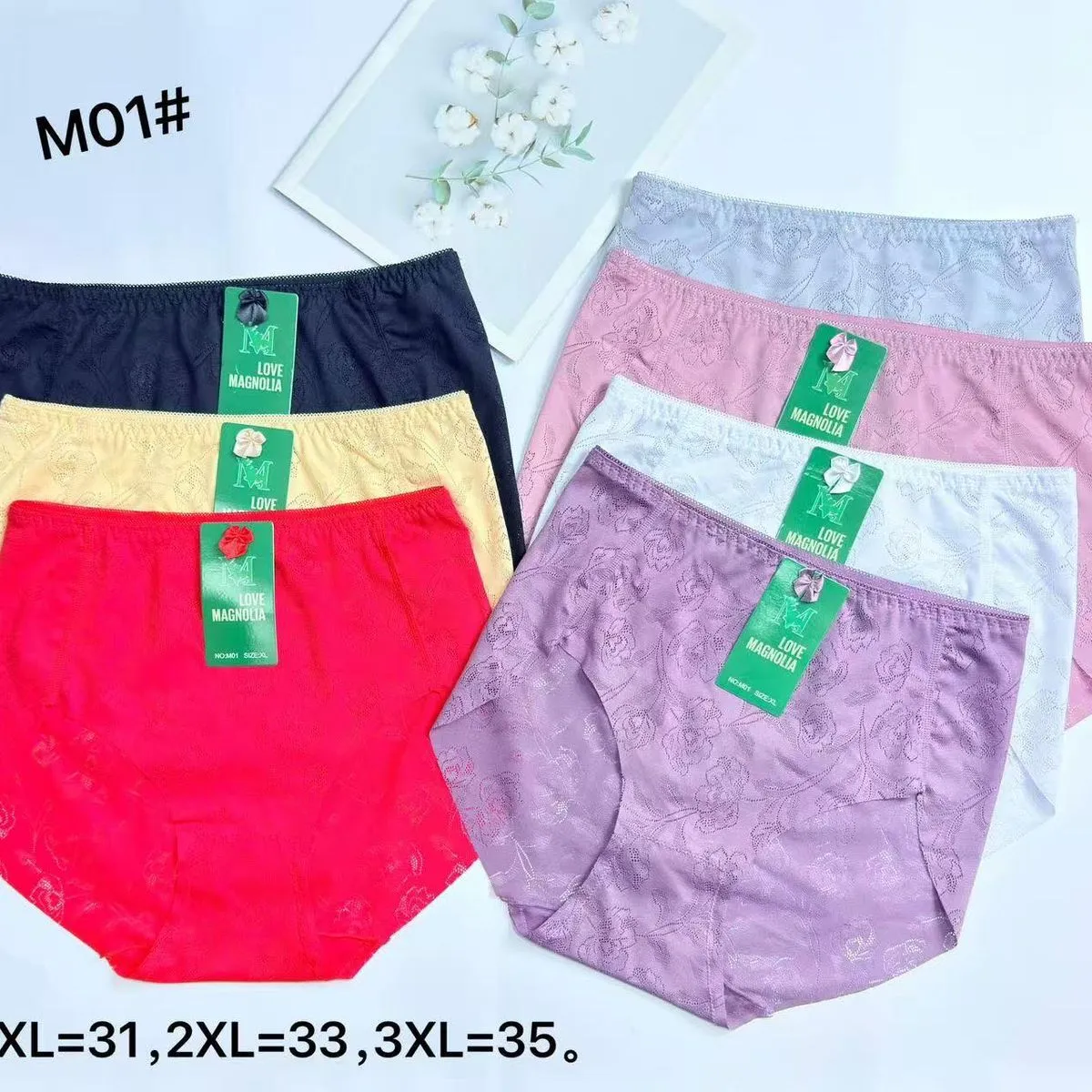 Majtki damskie MO1# XL=31, 2XL=33, 3XL=35, 8 kolorów