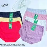 Majtki damskie MO1# XL=31, 2XL=33, 3XL=35, 8 kolorów