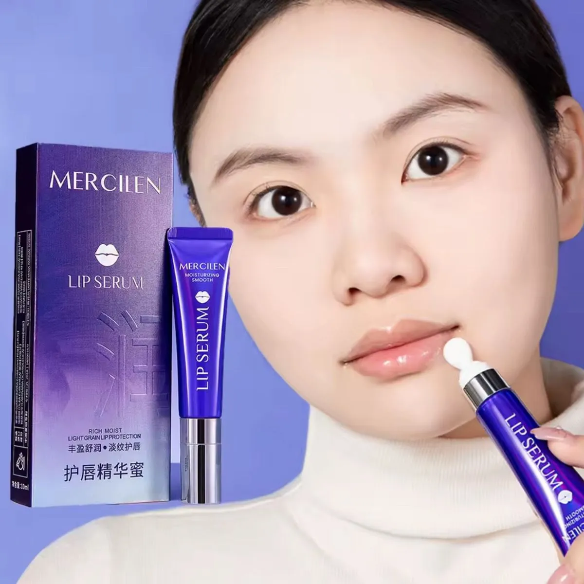 Serum do ust Merclien Lip Serum Rich Moisturization
