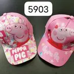 Czapka dla Dzieci z Daszkiem Świnka Peppa Różowa 12 szt.