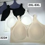 Biustonosze damskie bezszwowe plus size 2XL-6XL mix kolorów