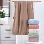 Ręczniki Mikrofibra 70/140 cm z Haftem Litera R, Mix Kolorów