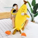 Maskotka Pluszowa Banan 80cm Przytulanka Trend Banana