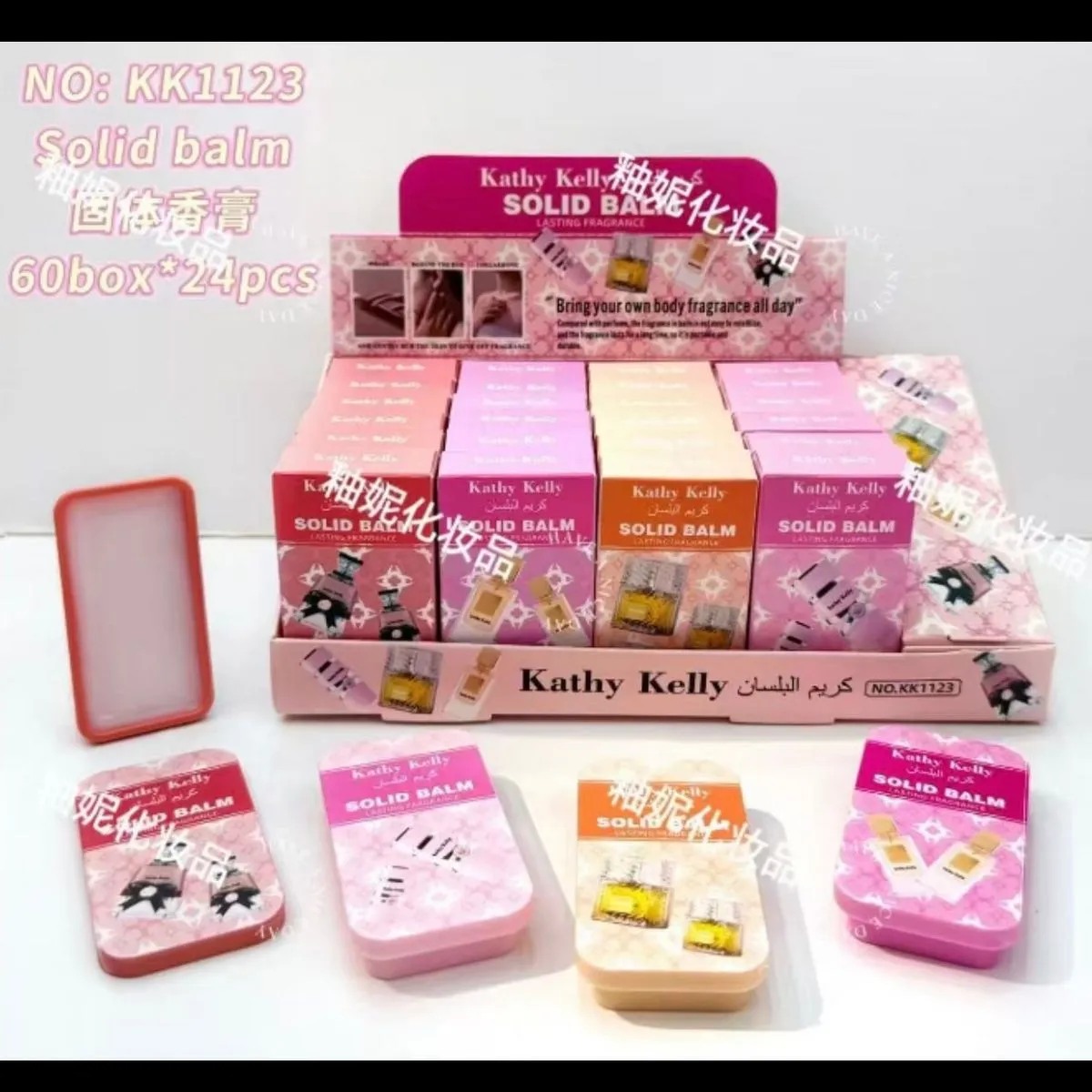 Balsam do ust Kathy Kelly Solid Balm Perfumy w kremie 24 szt