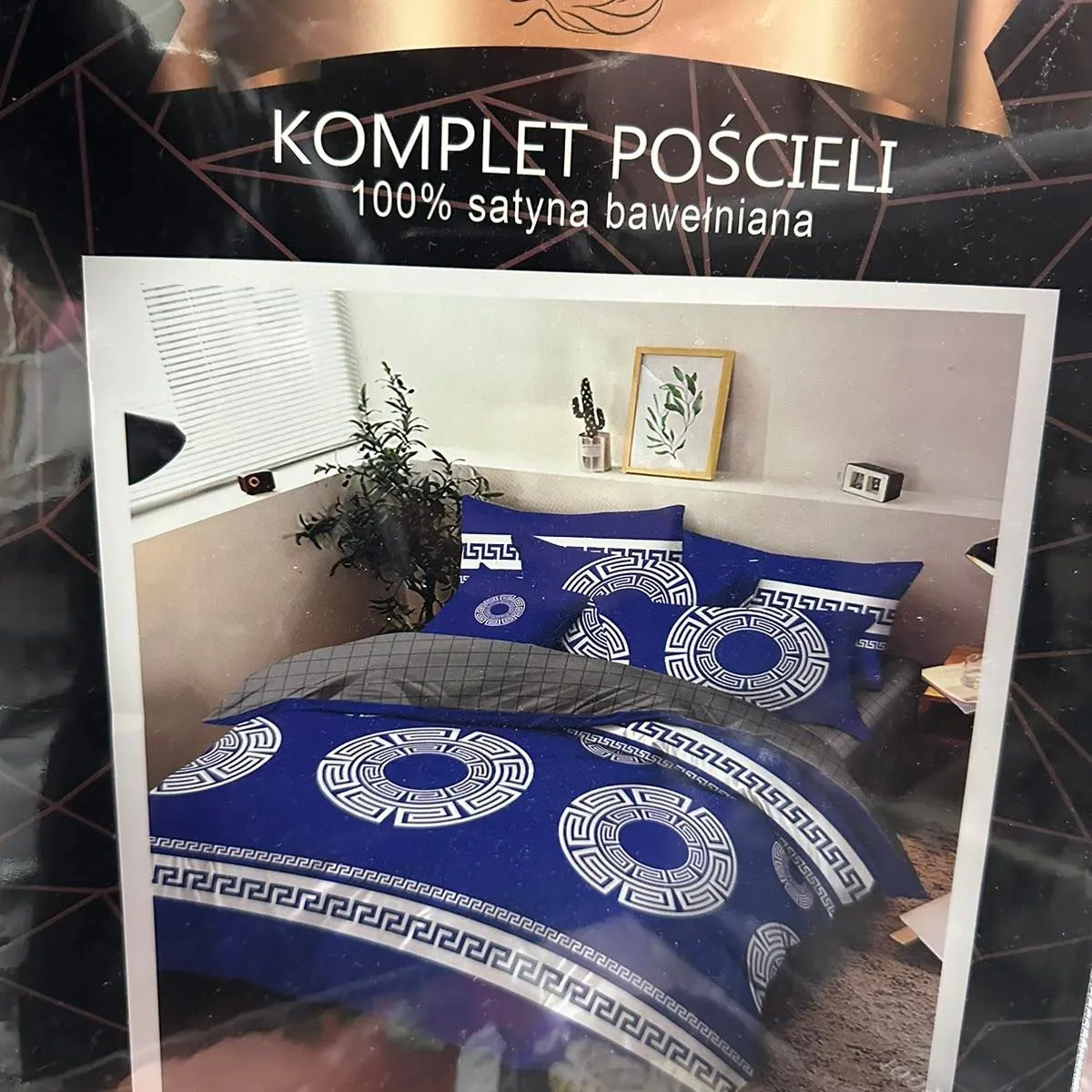 Komplet Pościeli 4CZ 160/200 100% Satyna Bawełniana