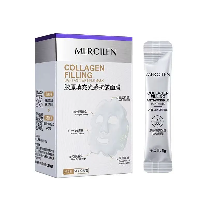 Maska do twarzy MERCIELEN Collagen Light Anti-Wrinkle 20PCS