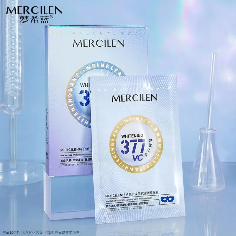 Maska do twarzy MERCILEN przeciwzmarszczkowa z witaminą C