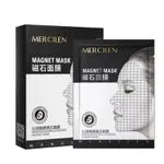 Maska Magnet Mask Mercilien nawilżająco-rewitalizująca
