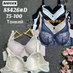 Biustonosz damski koronkowy 75-100 T0-T1 BWEIERER