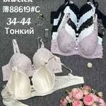 Biustonosz damski push-up 34-44 Biverlier różowy/czarny/biały