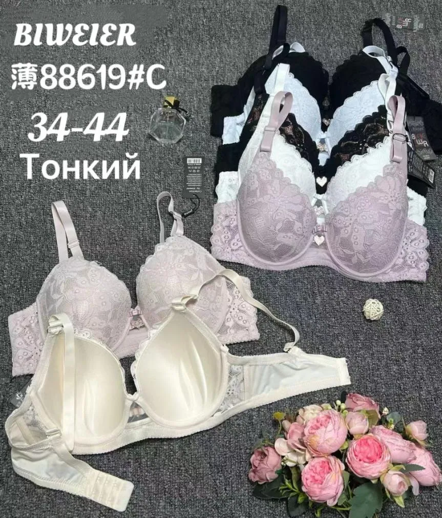 Biustonosz damski push-up 34-44 Biverlier różowy/czarny/biały