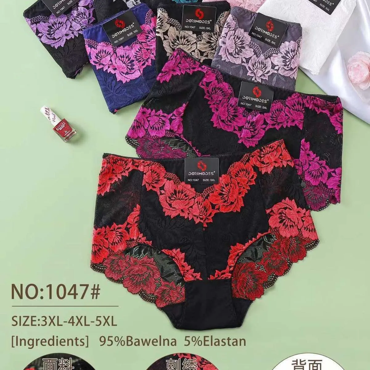 Majtki damskie koronkowe XL-4XL NO:1047# 12 szt/op