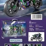 Zestaw klocków Motorcycle 458PCS 26,5x15,7cm