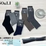 Skarpetki męskie SO&LI DM001-2, rozmiar 40-43/45, 30 szt