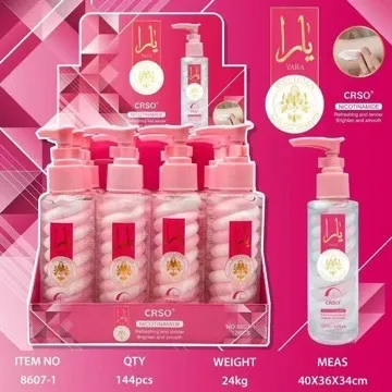Balsam do ciała CR SO Night Refreshing 600ml