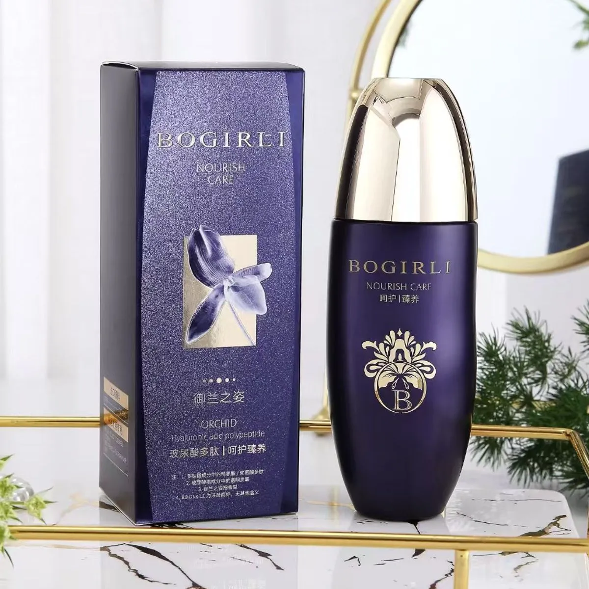 Tonik BOGIRI do twarzy 261125-333