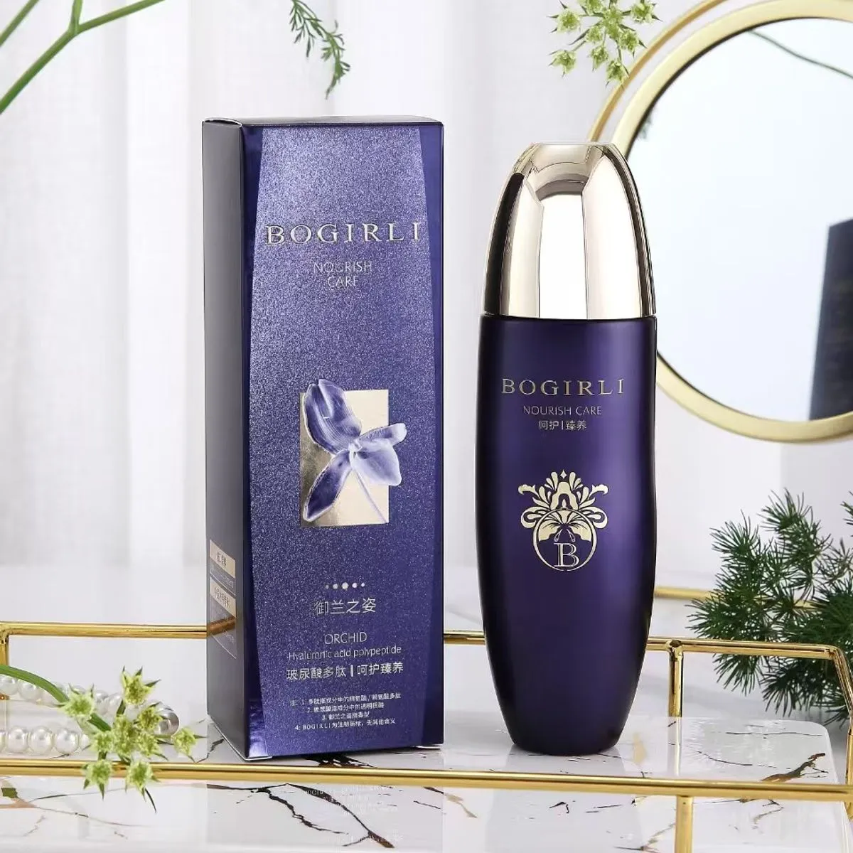 Tonik do twarzy Bogiri w butelce fioletowej