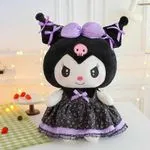 Maskotka pluszowa Kuromi z kokardami 40cm