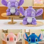 Maskotki Pluszowe Stitch Lilo & Stitch fiolet róż niebieski