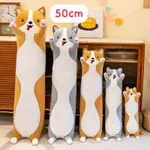 Maskotka Pluszowa Piesek Corgi 50cm