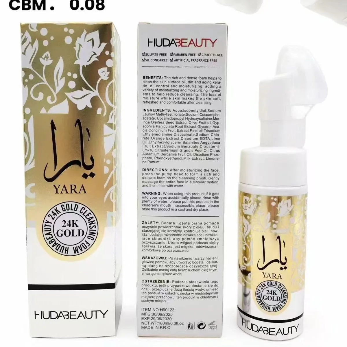 Pianka do twarzy Hudabeauty Yara 24K Gold Cleansing Foam