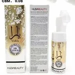 Pianka do twarzy Hudabeauty Yara 24K Gold Cleansing Foam