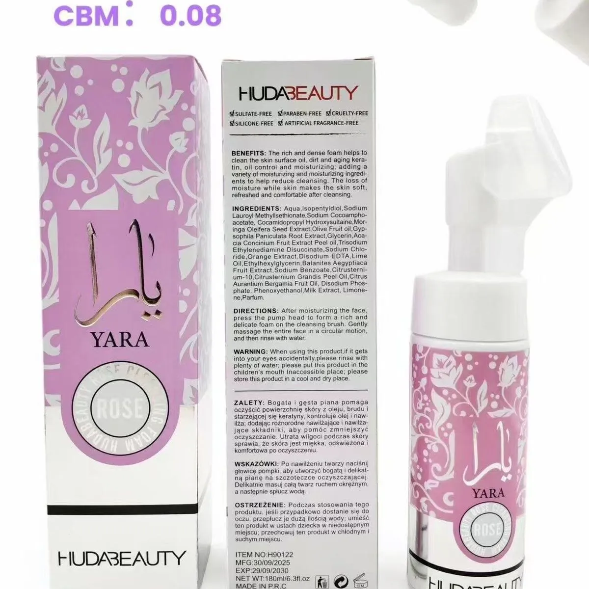 Pianki do Twarzy Hudabeauty Yara Rose 100ml