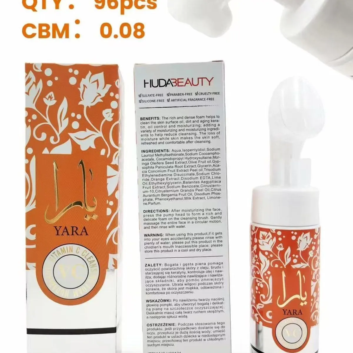 Pianki do Twarzy Hudabeauty Yara H901 96 szt