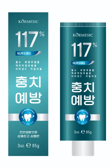Pasta do zębów Kormesic Nursing 3oz 85g