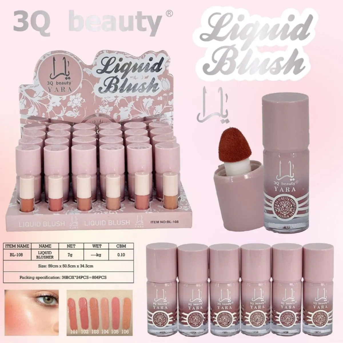 Róż do Policzków w Płynie Liquid Blush Yara 7g