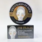 Gold Collagen Eye Patch Repair Soothing 6 szt