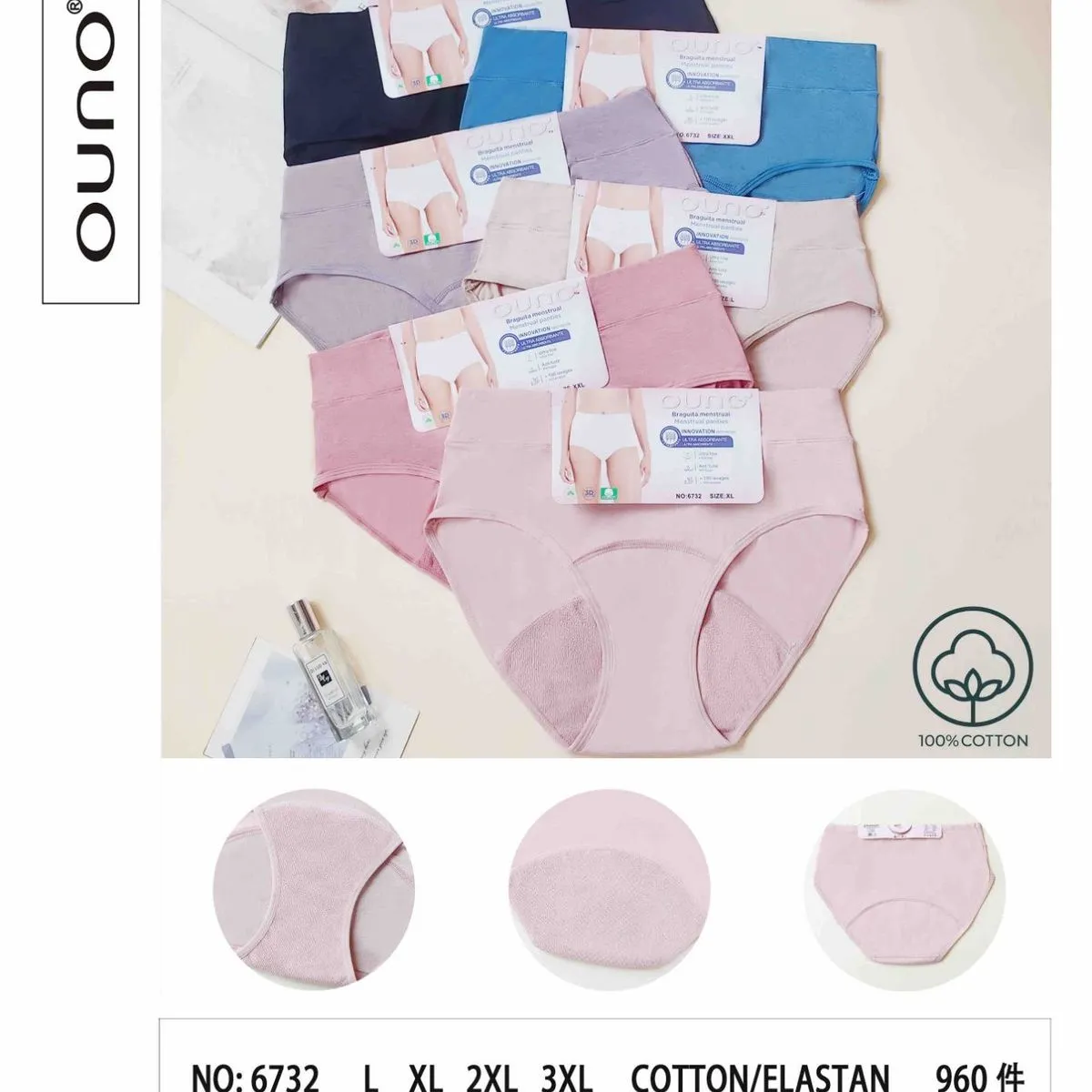 Majtki damskie bezszwowe bawełniane XL-XXL-3XL NO-6732